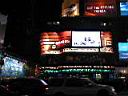 173 times_square.jpg